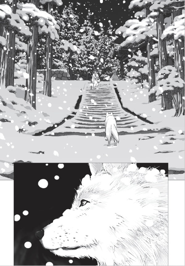 BABEL - THE NEW HAKKENDEN T01