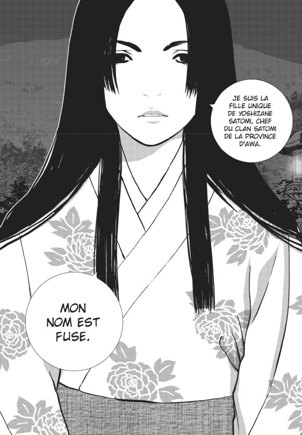 BABEL - THE NEW HAKKENDEN T01