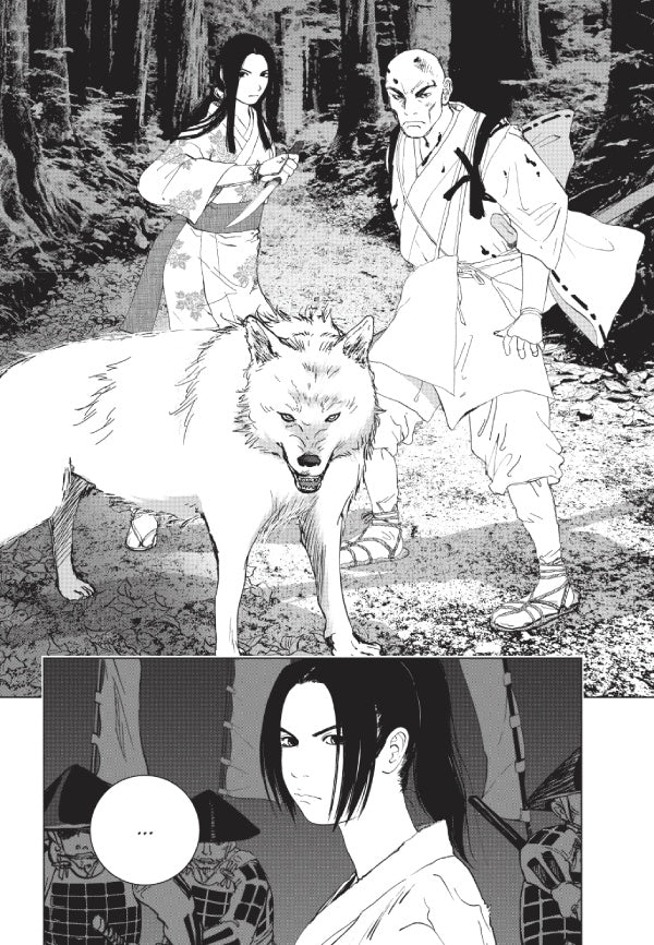 BABEL - THE NEW HAKKENDEN T01