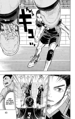 Haikyû !! - Édition Smash T03