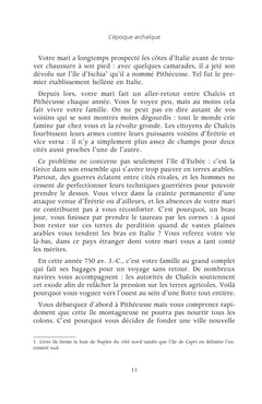 L'histoire de Rome comme si vous y étiez !