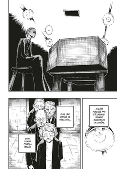L'Etranger