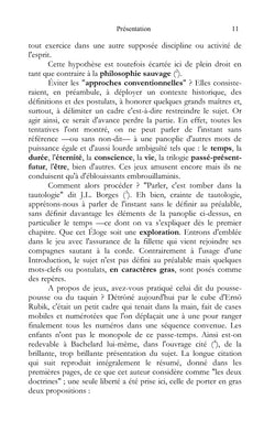 Éloge de l'instant