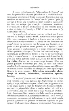 Éloge de l'instant