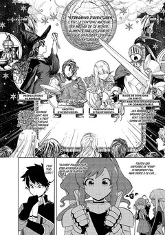 No Longer A-rank Party T01