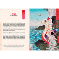 Le Japon des femmes