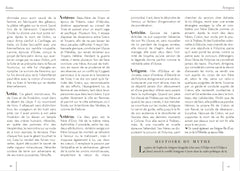 Dictionnaire de la mythologie grecque et romaine