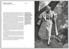 Style iconique : Années 1950