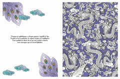 Créatures fantastiques à colorier