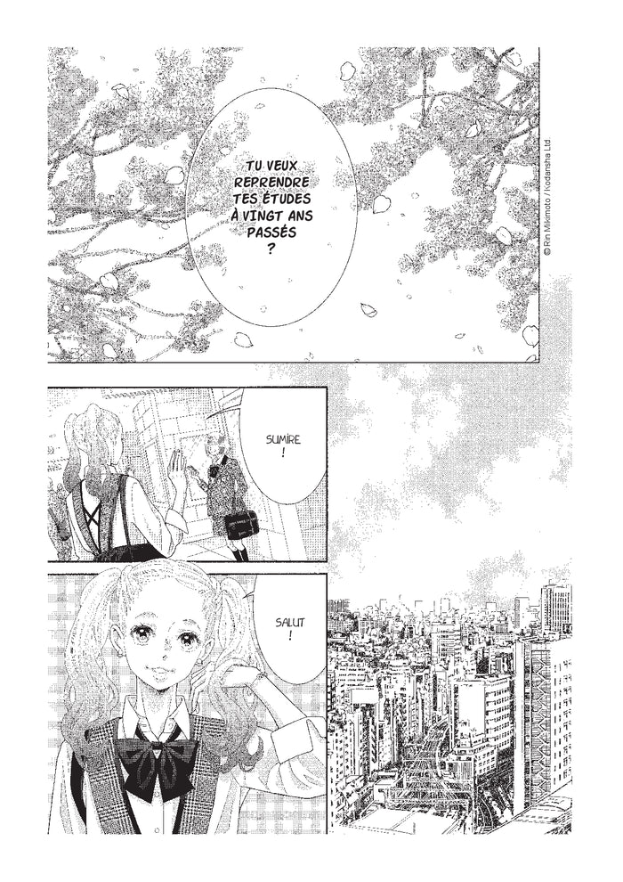 Scar and Romance T01