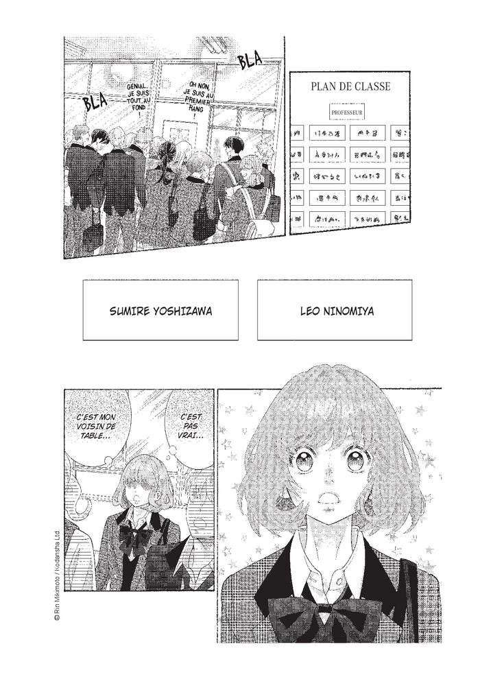 Scar and Romance T01