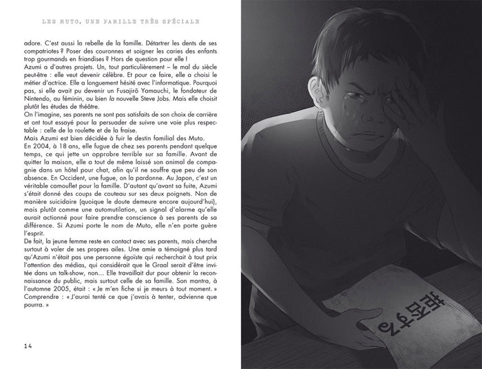 Tremblez ! Crimes au Japon