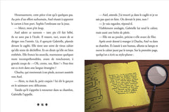 Chasseurs de mystères : la disparue des catacombes