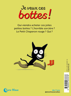 Je veux ces bottes !