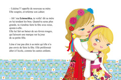 Minimiki - Lena et le chat aux yeux d'or nouvelle édition