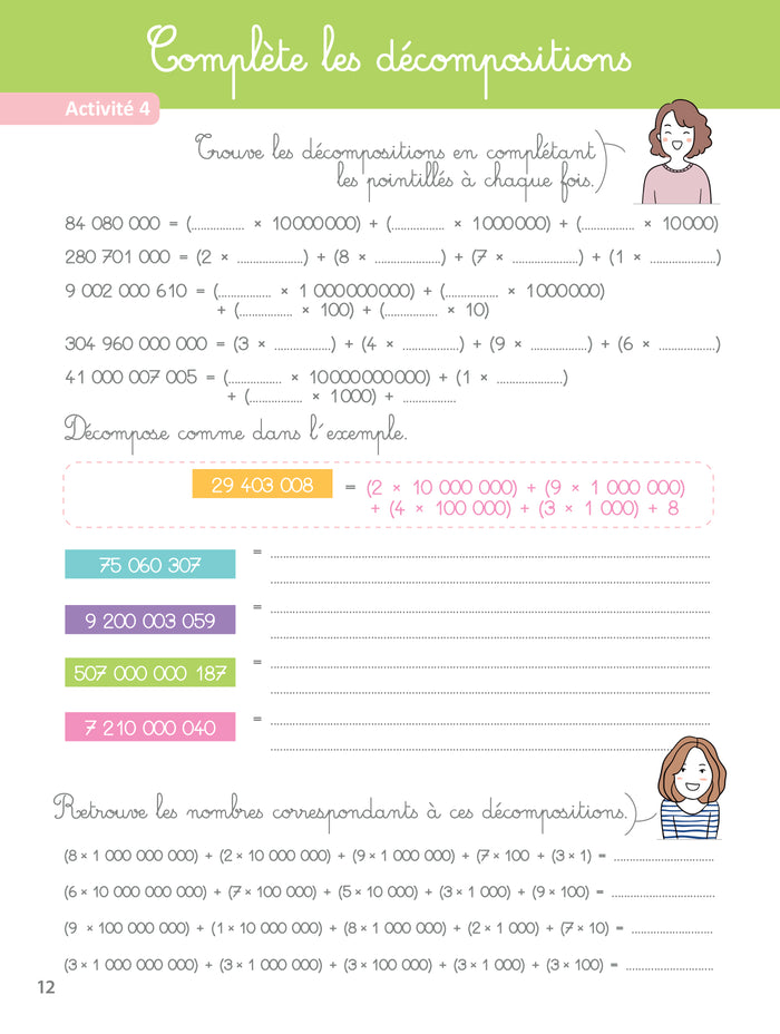 Réussir en maths avec la pédagogie de Singapour 6e