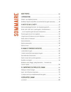 Umami