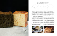 Sando : l'art du sandwich japonais