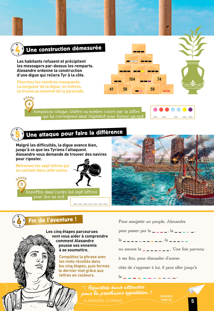 Passeport Adultes - Aventures et énigmes - Cahier de vacances 2025