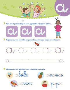 Sami et Julie Maternelle - Mon cahier effaçable - J'écris les lettres minuscules
