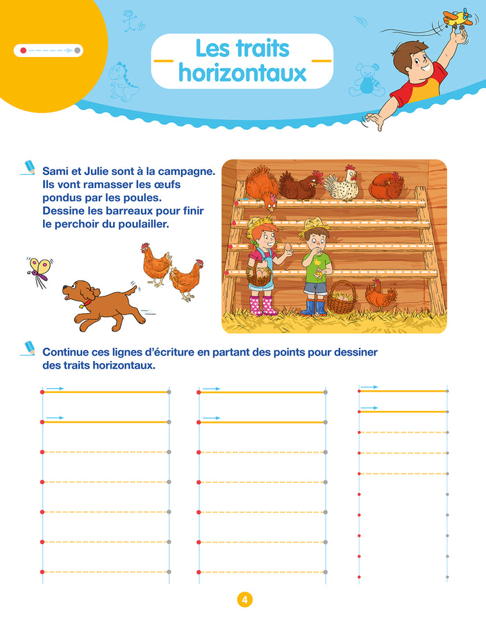 Sami et Julie Maternelle - Mon cahier effaçable - Mes premiers tracés, formes et dessins