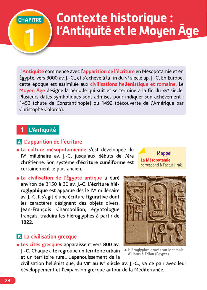 Objectif BAC 1re spécialité HLP BAC 2026