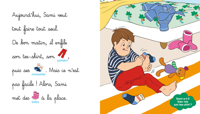 Sami veut tout faire tout seul