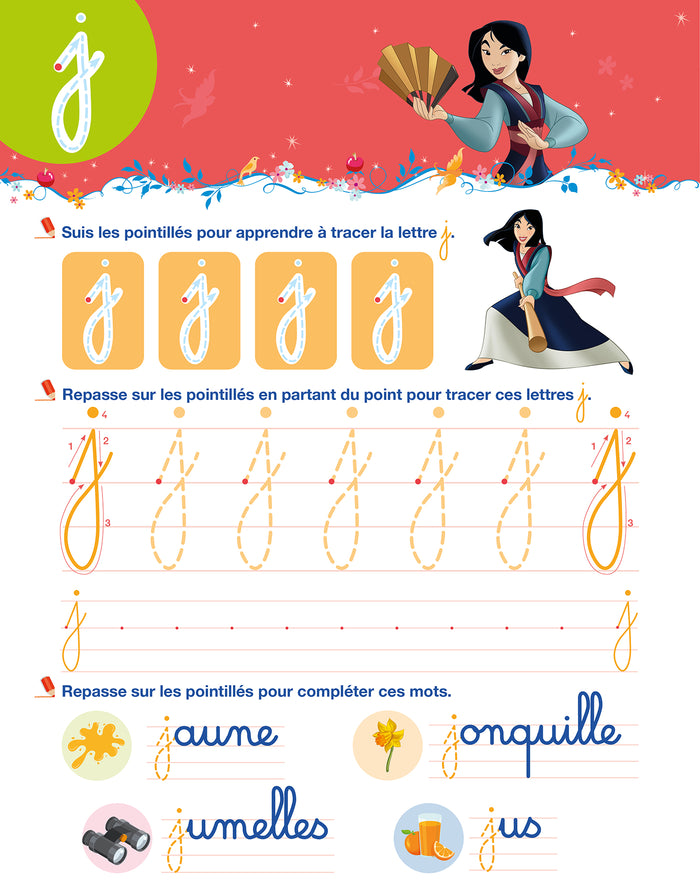 Mon cahier effaçable - J'écris les lettres minuscules