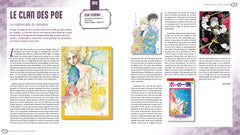 100 mangas qui ont marqué l'histoire