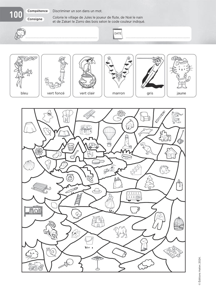 Lettres et Cie - Français PS-MS-GS-CP - Coloriages magiques photocopiables