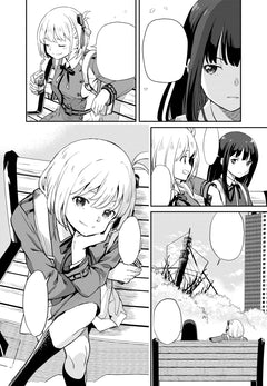 Lycoris Recoil - Repeat T01