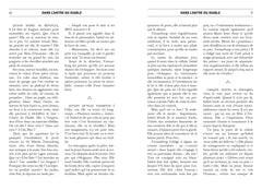 Pulp Non Fiction Volume 1