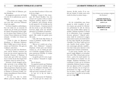 Pulp Non Fiction Volume 1