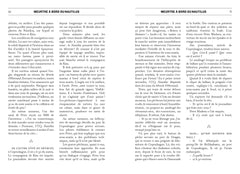 Pulp Non Fiction Volume 2