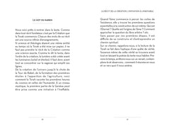 Le petit livre de la Torah