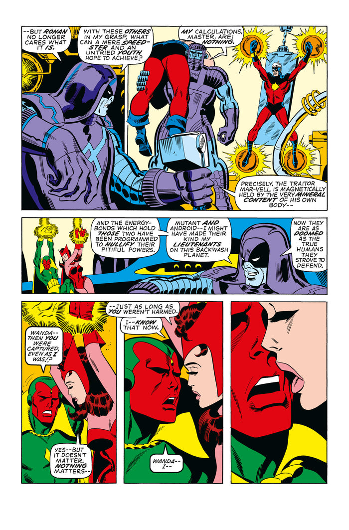 Avengers : La Guerre Kree/Skrull