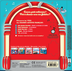 Mon premier Jukebox Chansons françaises