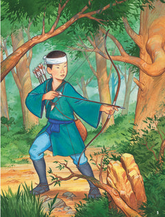 La véritable histoire de Tanomo, qui rêvait de devenir samouraï