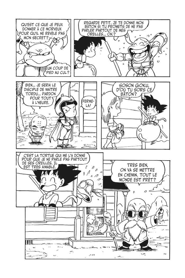 Dragon Fall Ultimate  T01