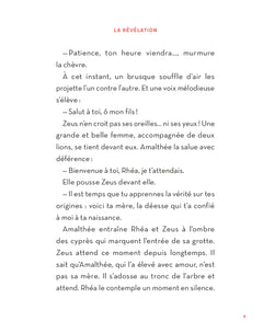 La fabuleuse histoire de la mythologie grecque