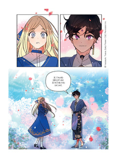 My gently raised beast