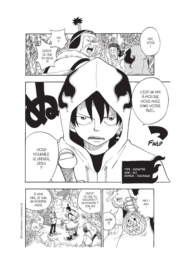 Monster Soul l'intégrale