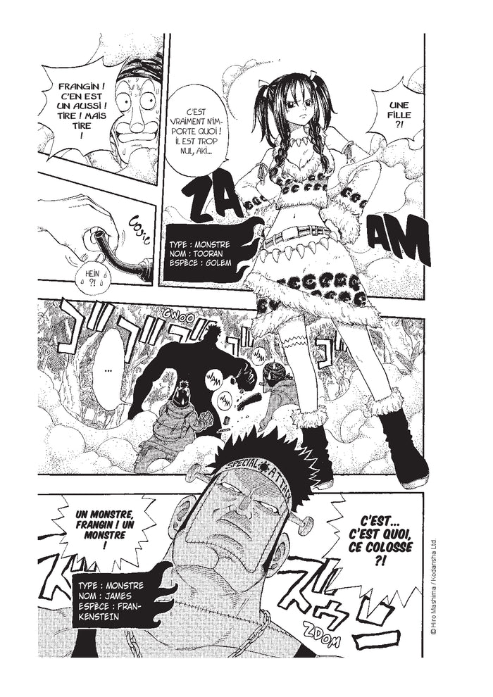 Monster Soul l'intégrale