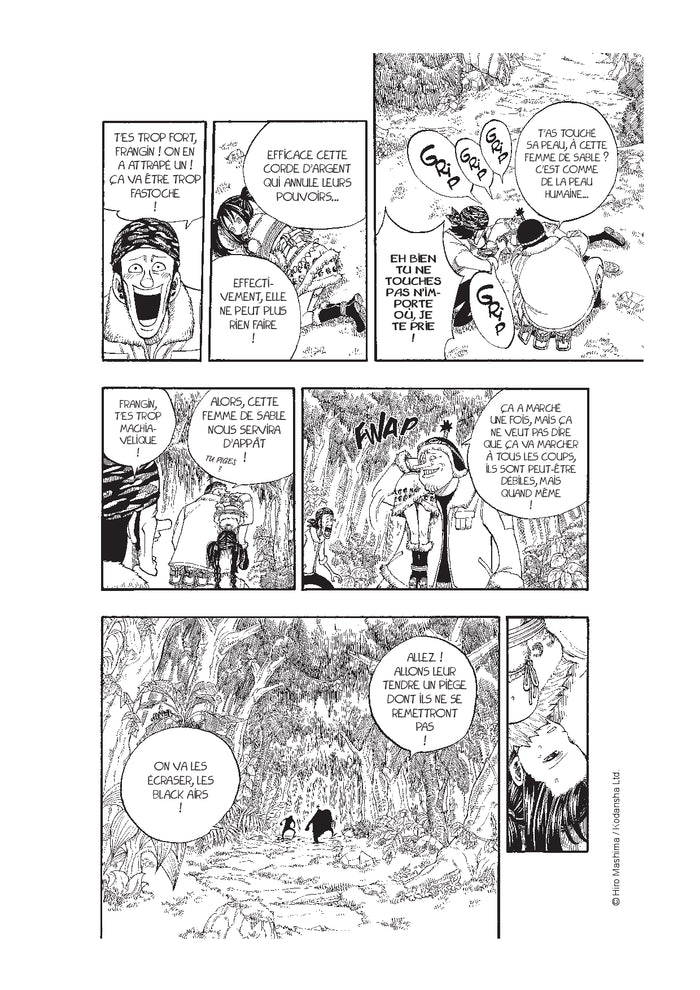 Monster Soul l'intégrale