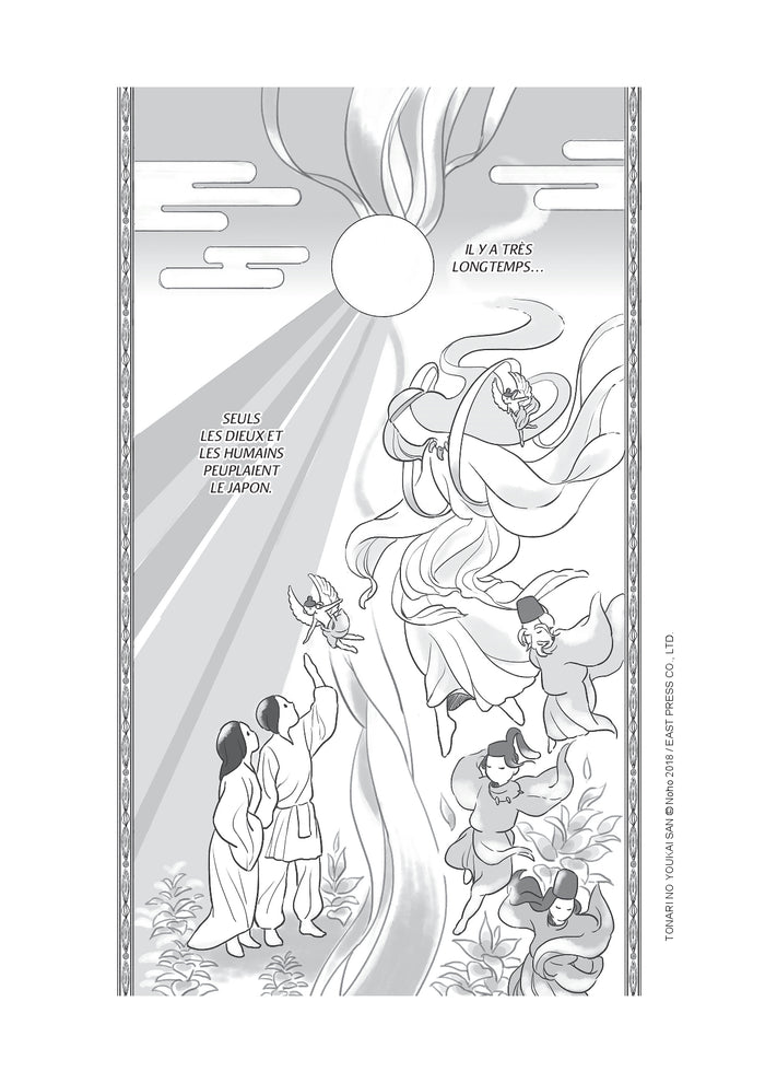 Nos voisins les yôkai T01