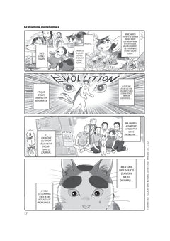 Nos voisins les yôkai T01