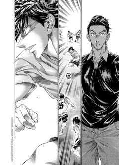 AO ASHI Brother Foot T01