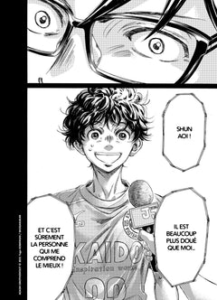 AO ASHI Brother Foot T01