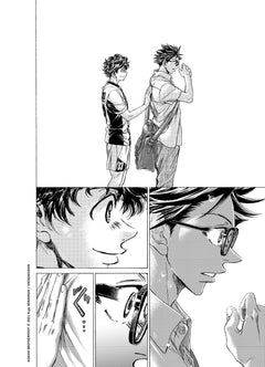 AO ASHI Brother Foot T01