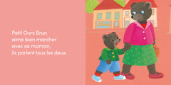Petit ours brun aime sa maman